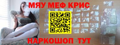 прущая мука Конаково