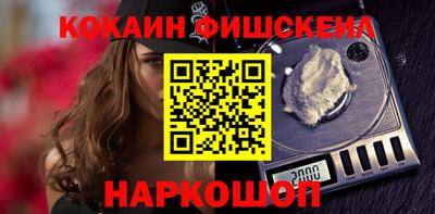 прущая мука Коммунар