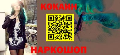 прущая мука Коммунар