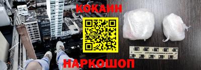 прущая мука Коммунар