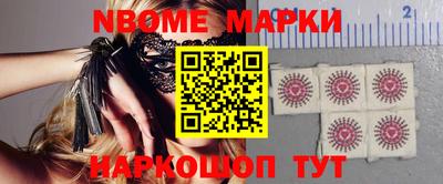 прущая мука Коммунар