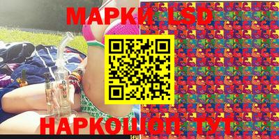 прущая мука Конаково