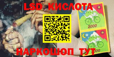 прущая мука Конаково