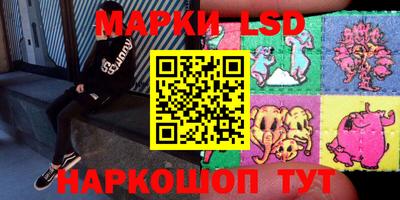 прущая мука Конаково