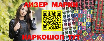 прущая мука Конаково