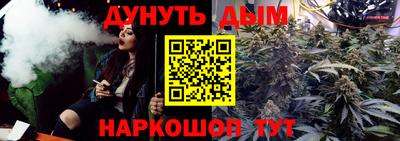 прущая мука Коммунар
