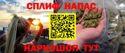 прущая мука Конаково