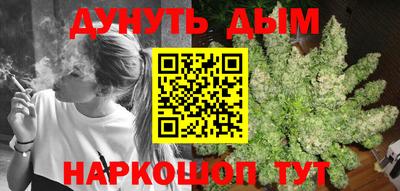 прущая мука Конаково