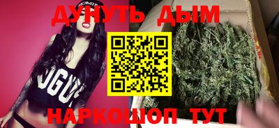 прущая мука Коммунар