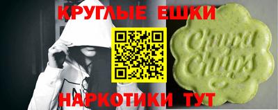прущая мука Коммунар