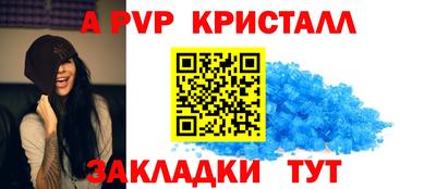 прущая мука Коммунар