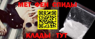 прущая мука Коммунар
