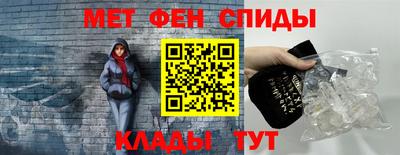 прущая мука Конаково
