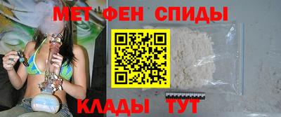 прущая мука Конаково