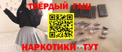 прущая мука Коммунар