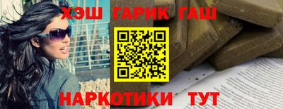 прущая мука Коммунар