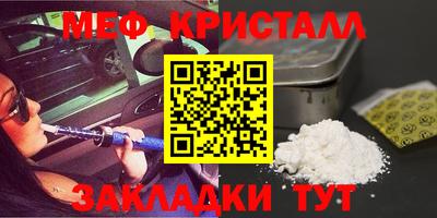 прущая мука Коммунар