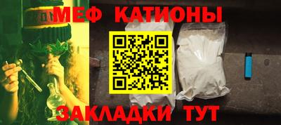 прущая мука Конаково
